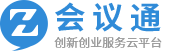 政和创新创业服务云平台的会议通模块